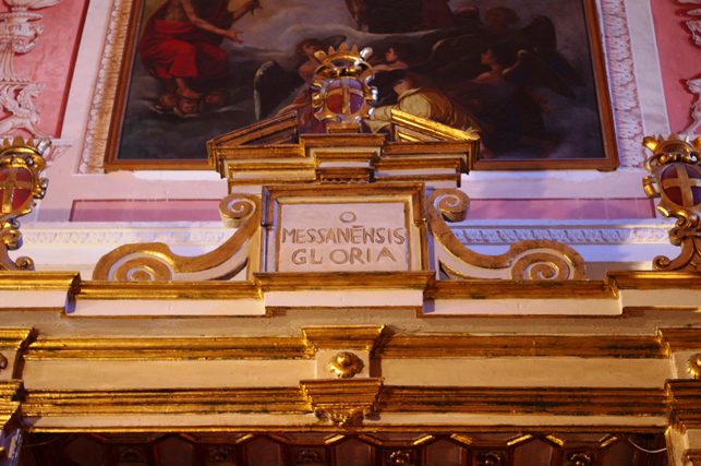 the history of messina, Chiesa di San Giovanni di Malta,